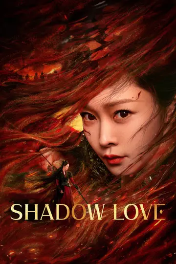 Poster for the TV series "Shadow Love" #1437577