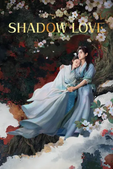 Poster for the TV series "Shadow Love" #1437582