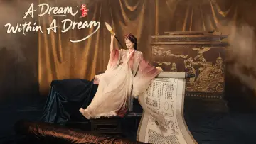 Backdrop for the TV series "A Dream Within a Dream" #1366409