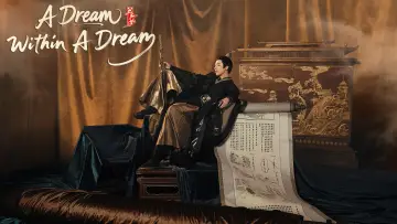 Backdrop for the TV series "A Dream Within a Dream" #1366411