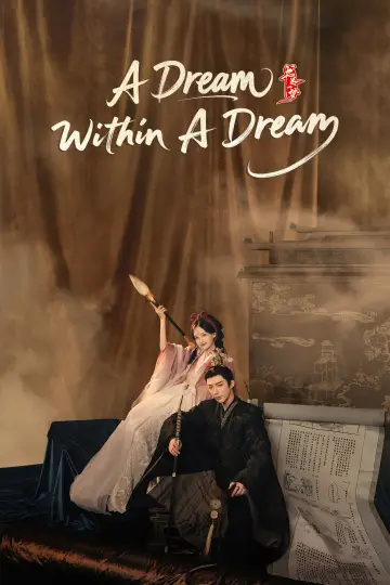 Poster for the TV series "A Dream Within a Dream" #1366427