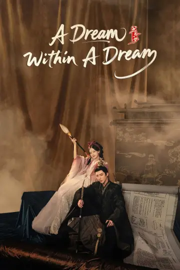 Poster for the TV series "A Dream Within a Dream" #1366429