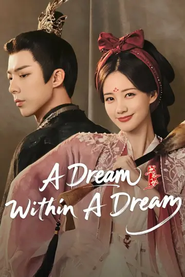 Poster for the TV series "A Dream Within a Dream" #1366432