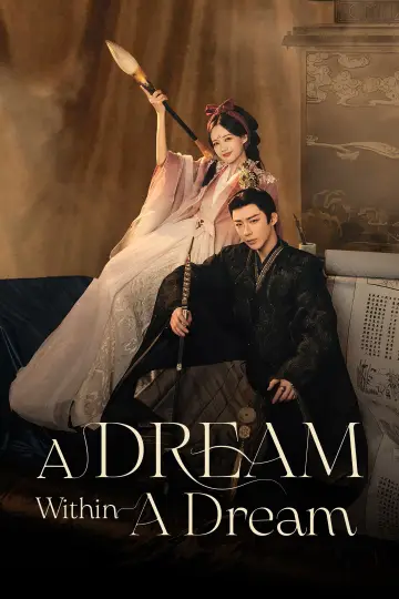 Poster for the TV series "A Dream Within a Dream" #1366435