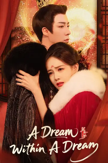 Poster for the TV series "A Dream Within a Dream" #1366441