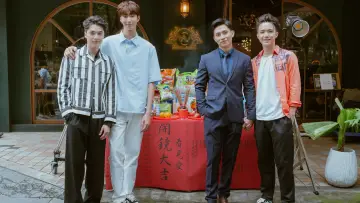 Backdrop for the TV series "See Your Love" #1501584