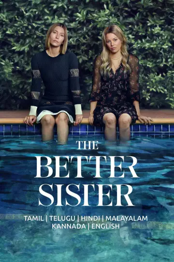 Poster for the TV series "The Better Sister" #1387632