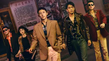 Backdrop for the TV series "The First Shot" #1506627