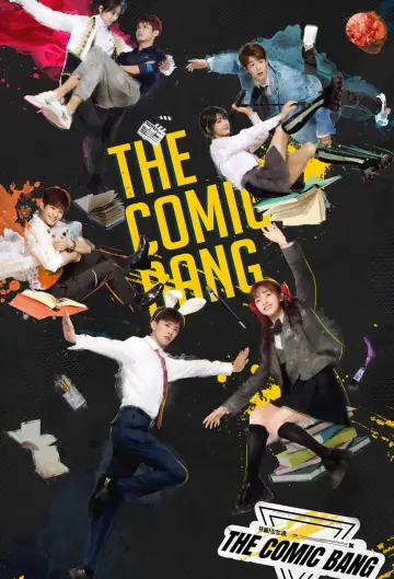 Poster for the TV series "The Comic Bang" #1601984