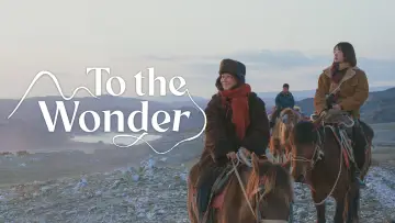 Backdrop for the TV series "To the Wonder" #1559155