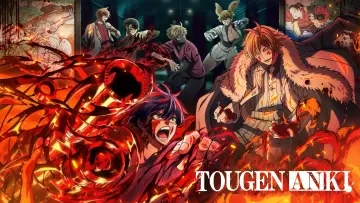 Backdrop for the TV series "Tougen Anki" #1359540