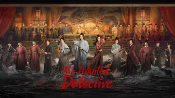 Backdrop for the TV series "The Wanted Detective" #1553151