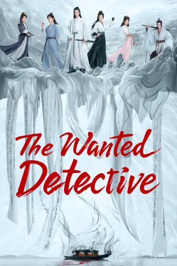 Poster for the TV series "The Wanted Detective" #1553166