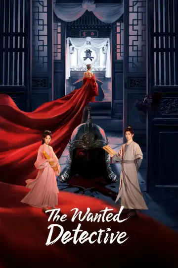 Poster for the TV series "The Wanted Detective" #1553171