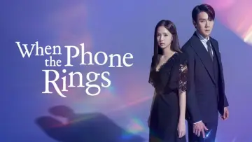 Backdrop for the TV series "When the Phone Rings" #1455898