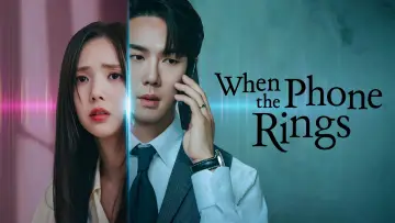 Backdrop for the TV series "When the Phone Rings" #1455936