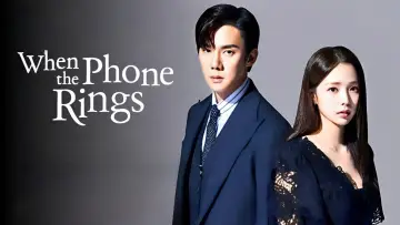 Backdrop for the TV series "When the Phone Rings" #1455938