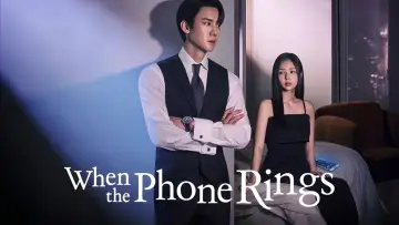 Backdrop for the TV series "When the Phone Rings" #1455940