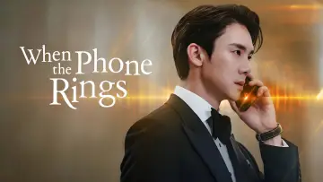 Backdrop for the TV series "When the Phone Rings" #1455941