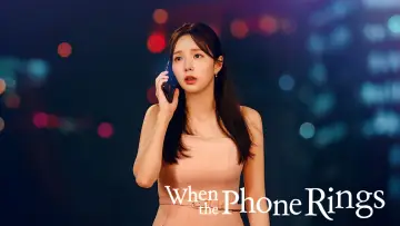Backdrop for the TV series "When the Phone Rings" #1455942