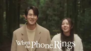 Backdrop for the TV series "When the Phone Rings" #1455944