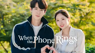 Backdrop for the TV series "When the Phone Rings" #1455945