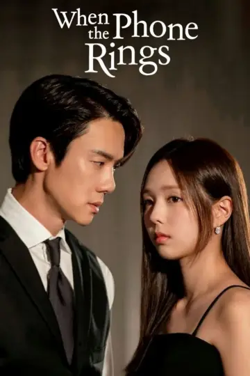 Poster for the TV series "When the Phone Rings" #1455961