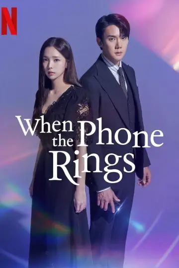 Poster for the TV series "When the Phone Rings" #1455966