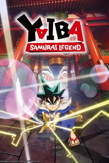 Poster for the TV series "YAIBA: Samurai Legend" #1384497