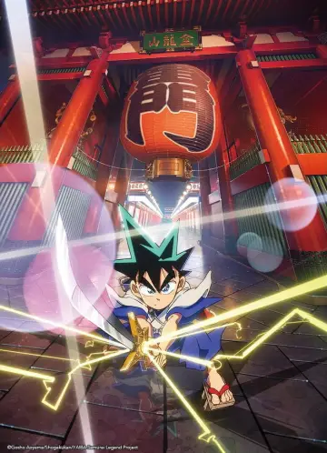 Poster for the TV series "YAIBA: Samurai Legend" #1384498