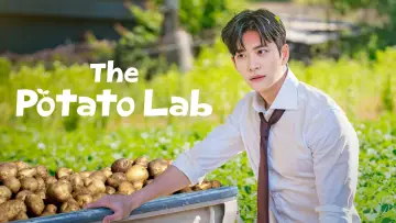 Backdrop for the TV series "The Potato Lab" #1498578