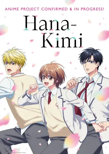 Poster for the TV series "Hana-Kimi" #1309077
