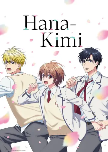 Poster for the TV series "Hana-Kimi" #1309078