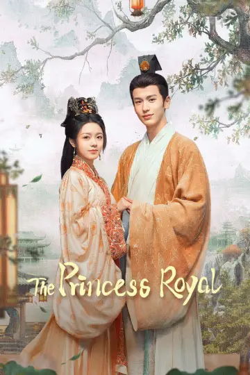 Poster for the TV series "The Princess Royal" #1439533