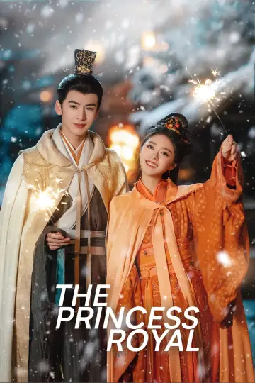 Poster for the TV series "The Princess Royal" #1439534