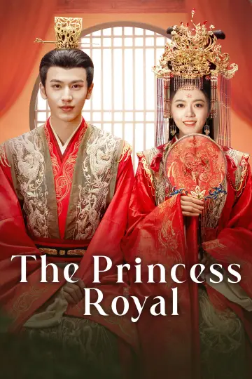 Poster for the TV series "The Princess Royal" #1439535