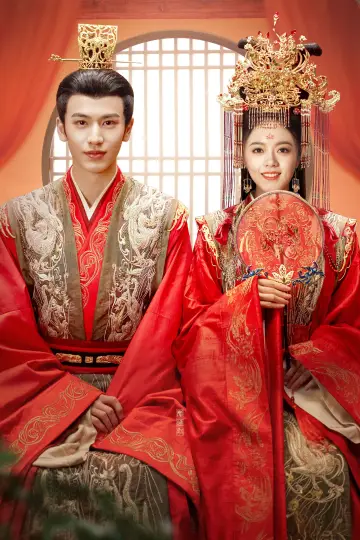 Poster for the TV series "The Princess Royal" #1439536