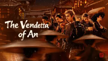 Backdrop for the TV series "The Vendetta of An" #1482279