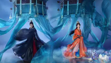 Backdrop for the TV series "When Destiny Brings the Demon" #1406663