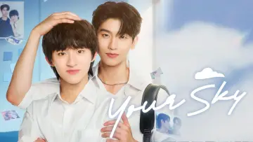 Backdrop к сериалу "Your Sky" #1479748