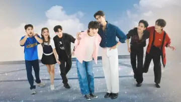 Backdrop к сериалу "Your Sky" #1479774