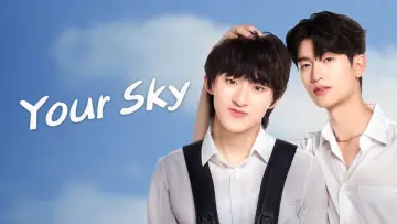 Backdrop к сериалу "Your Sky" #1479776