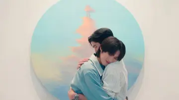 Backdrop к сериалу "Your Sky" #1479784