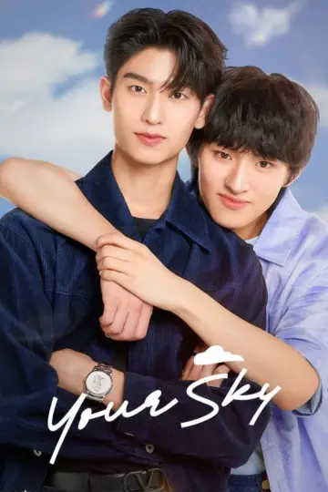 Poster for the TV series "Your Sky" #1479808