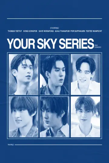 Poster for the TV series "Your Sky" #1479809