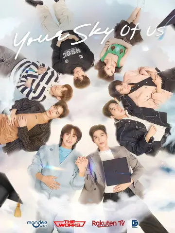 Poster for the TV series "Your Sky" #1479816