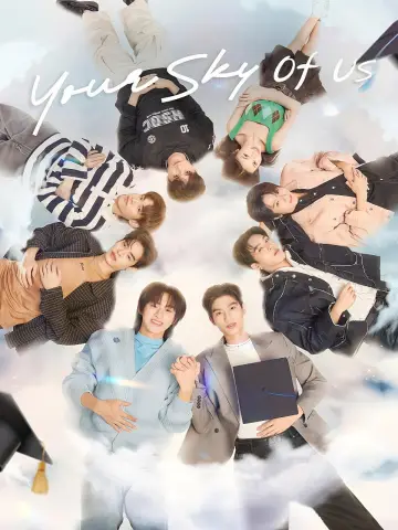 Poster for the TV series "Your Sky" #1479817
