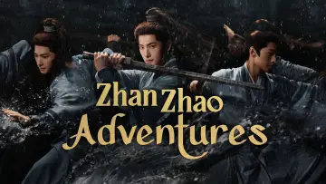 Backdrop for the TV series "Zhan Zhao Adventures" #1435672