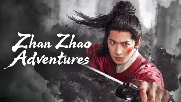 Backdrop for the TV series "Zhan Zhao Adventures" #1435675