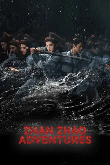 Poster for the TV series "Zhan Zhao Adventures" #1435684